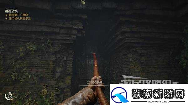 夺宝奇兵古老之圈凝视恐惧打开石棺