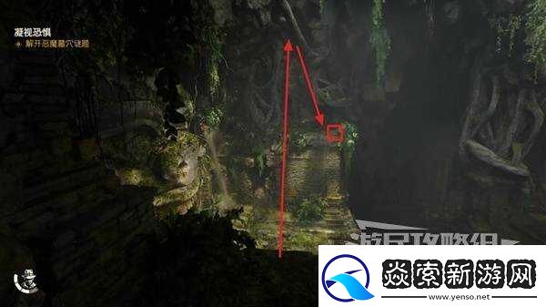 夺宝奇兵古老之圈凝视恐惧打开石棺