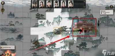 鬼谷八荒心情恢复攻略