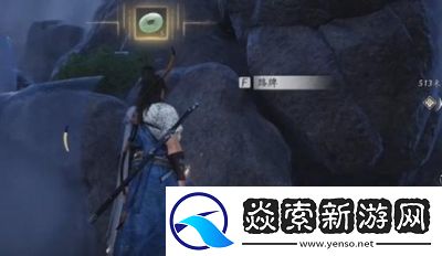 燕云十六声千佛村宝箱位置攻略总结