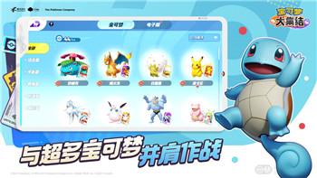 艾尔登法环修改器怎么用不了