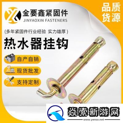 时光大爆炸简易马车获取和升级教程