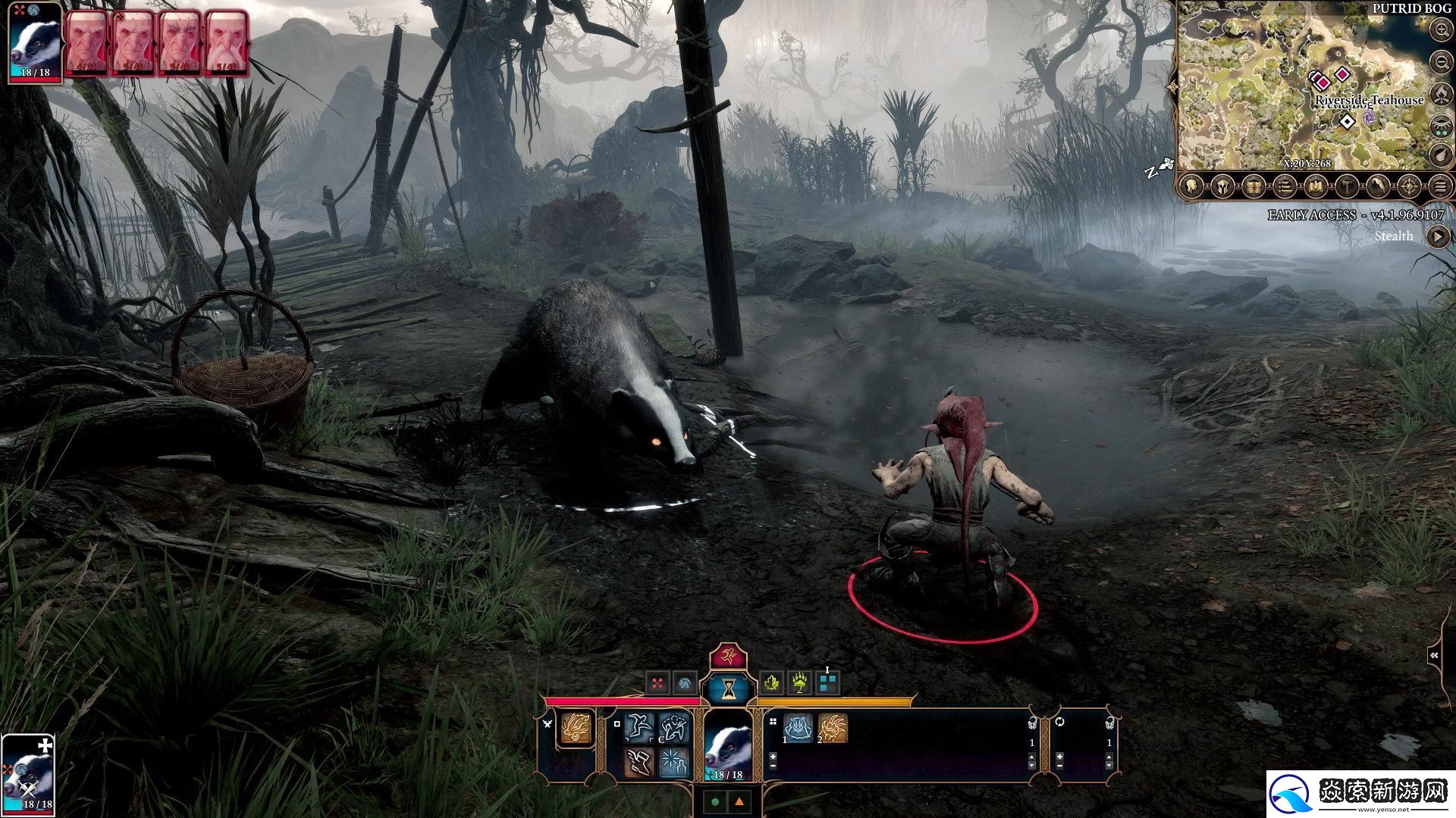 博德之门3赛夫洛在哪