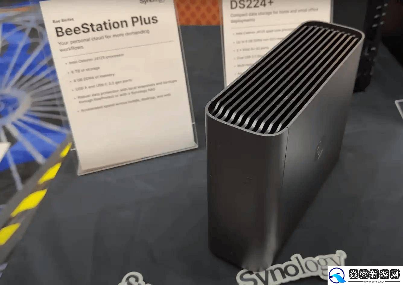 群晖BeeStation