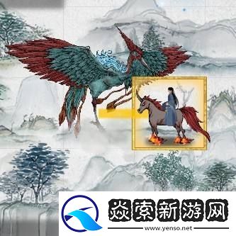 鬼谷八荒毕方尾羽解锁方法大揭秘