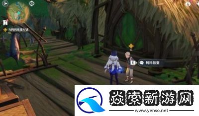 原神审判之时任务攻略