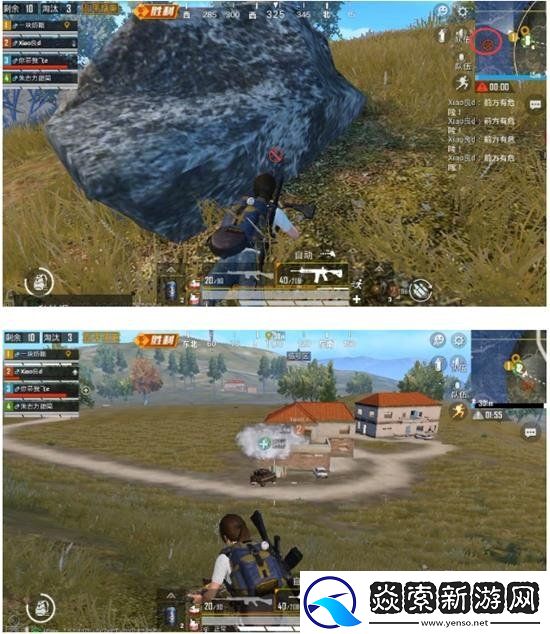 和平精英小地图标识怎么看