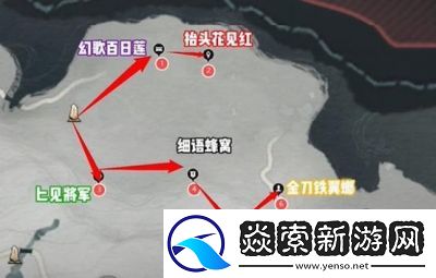 燕云十六声千佛村宝箱位置攻略总结