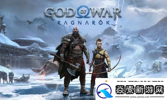 1月份PS+二三档会免游戏