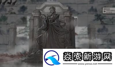 鬼谷八荒剑一仙祠攻略与奖励总结