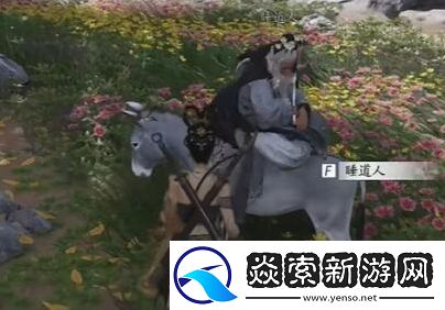 燕云十六声出梦境方法