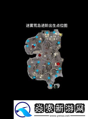 迷雾大陆秘境排行榜查看位置指南