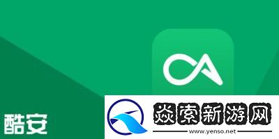 在酷安发布好物推荐的步骤及方法详解