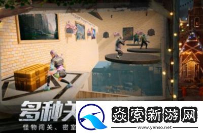 手机上适合多人联机的游戏盘点