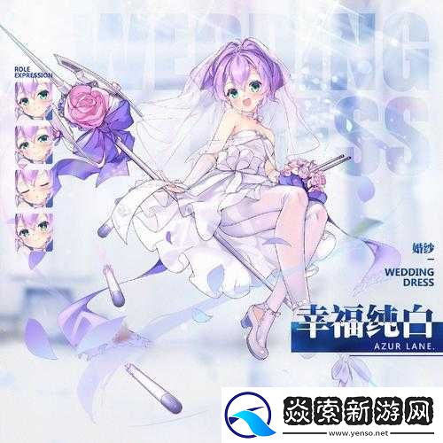 碧蓝航线绫波改与标枪改特殊弹幕对比攻略