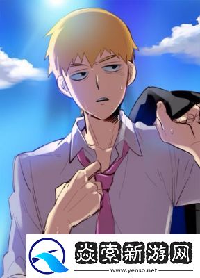 路人超能100手游