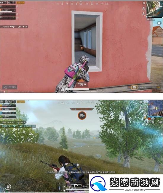 和平精英小地图标识怎么看