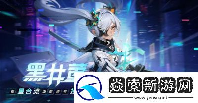 阿塔提斯1.2版本更新内容详解【完整攻略】