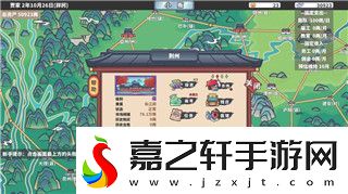 过山车之星过山车入口怎么建