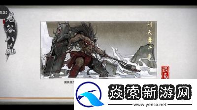 鬼谷八荒散修攻略及玩法技巧分享