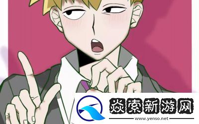 路人超能100手游