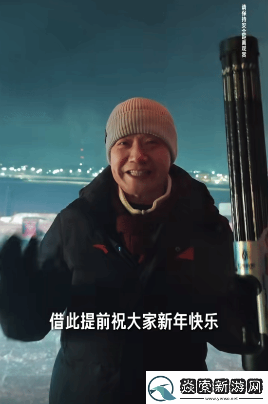 雷军手持加特林提前拜年