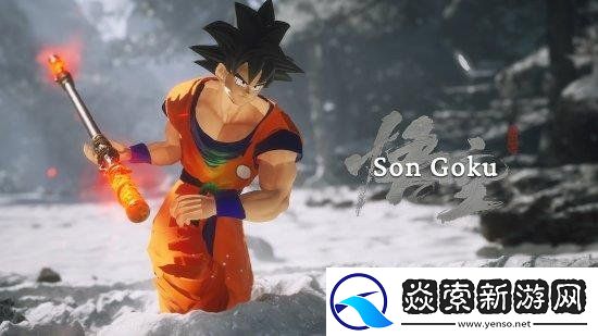 黑神话悟空MOD分享