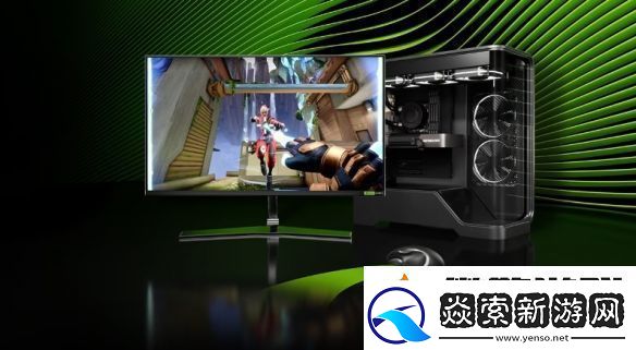 NVIDIA新显卡降低75%画面延迟