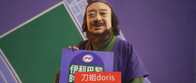 差不多高手刀姐技能特点分享【2021最新】