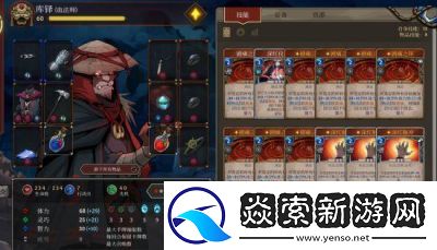 卡牌与冒险游戏中的BUFF效果介绍