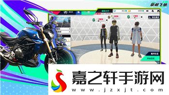 江南百景图长恨歌隐藏彩蛋揭秘玩家探索新奇玩法引爆热潮