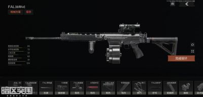 暗区突围法老枪改装指南