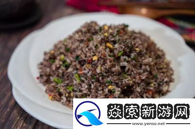 开荤之后金粥笔趣阁