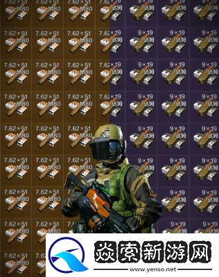 暗区突围法老枪改装指南