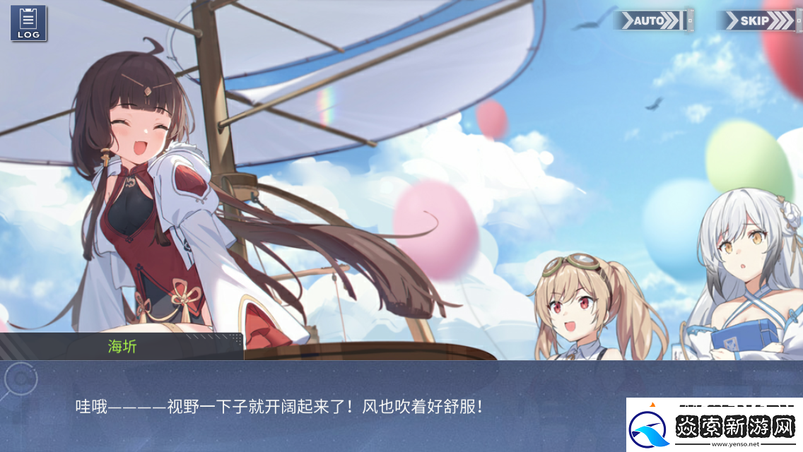 碧蓝航线达芬奇装备用什么