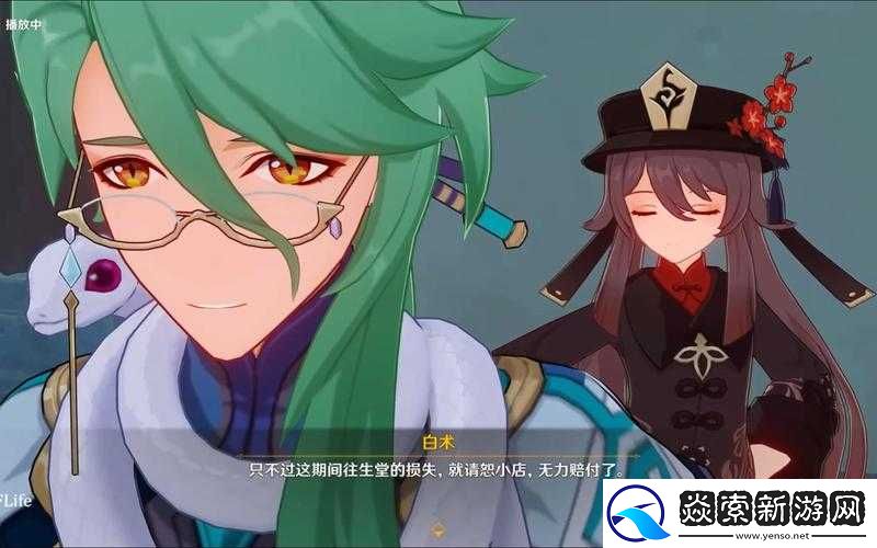 一梦江湖手游悬壶技能作用及有效提升悬壶属性方法解析