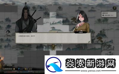 鬼谷八荒魔族女子剧情攻略与介绍