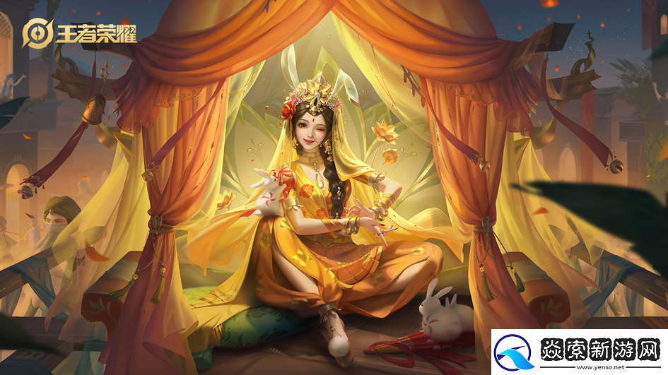 王者荣耀梦回西游活动的玩法是什么样的