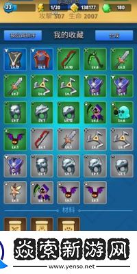 弓箭传说2天赋卡牌搭配推荐