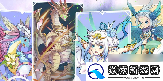 盖亚2200最强阵容搭配