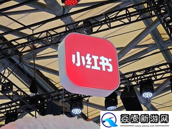 TikTok难民潮涌向小红书