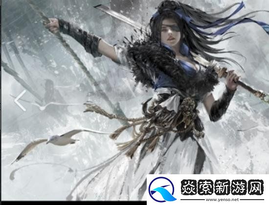 永劫无间手游8.29日更新一览