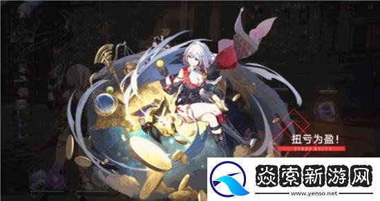 星穹铁道托帕技能怎么加点