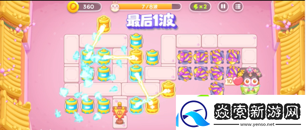 保卫萝卜4秋妃传第88关怎么过