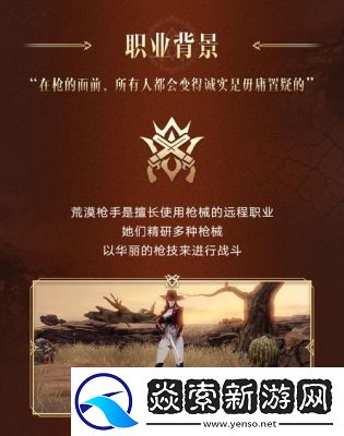 命运方舟2025新版本