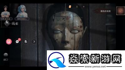 情棺3阴缘第二章攻略