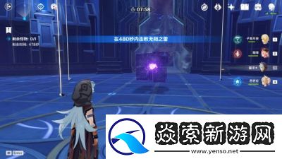 快速击败无相之雷的方法