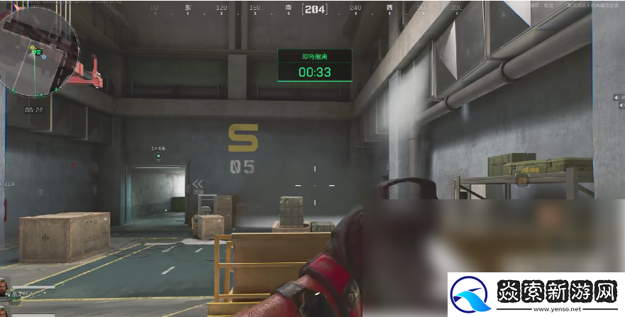 三角洲行动手游怎么检视