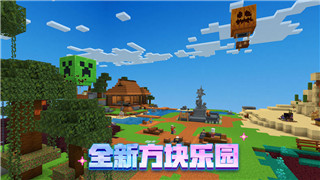 双人成行需要什么配置的电脑