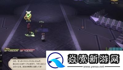 最终幻想14水晶世界阿卡狄亚挑战者任务攻略【详解】